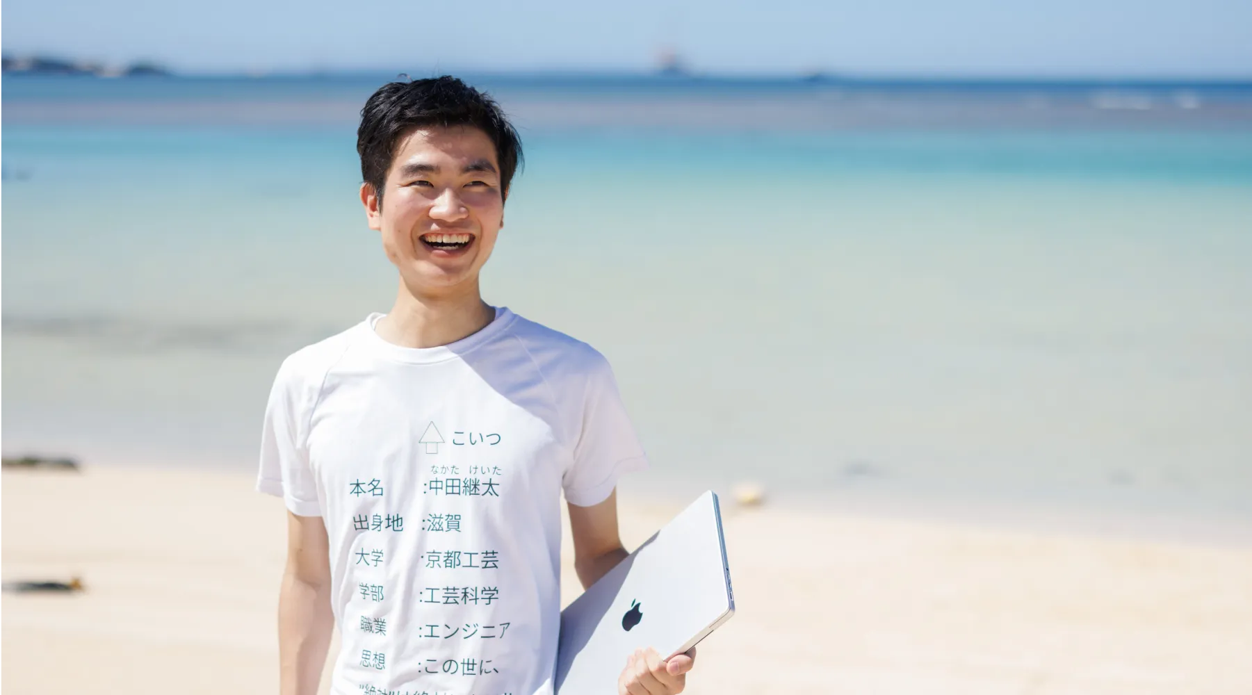 自身の仕事のこだわりや「変なクセ」はある？