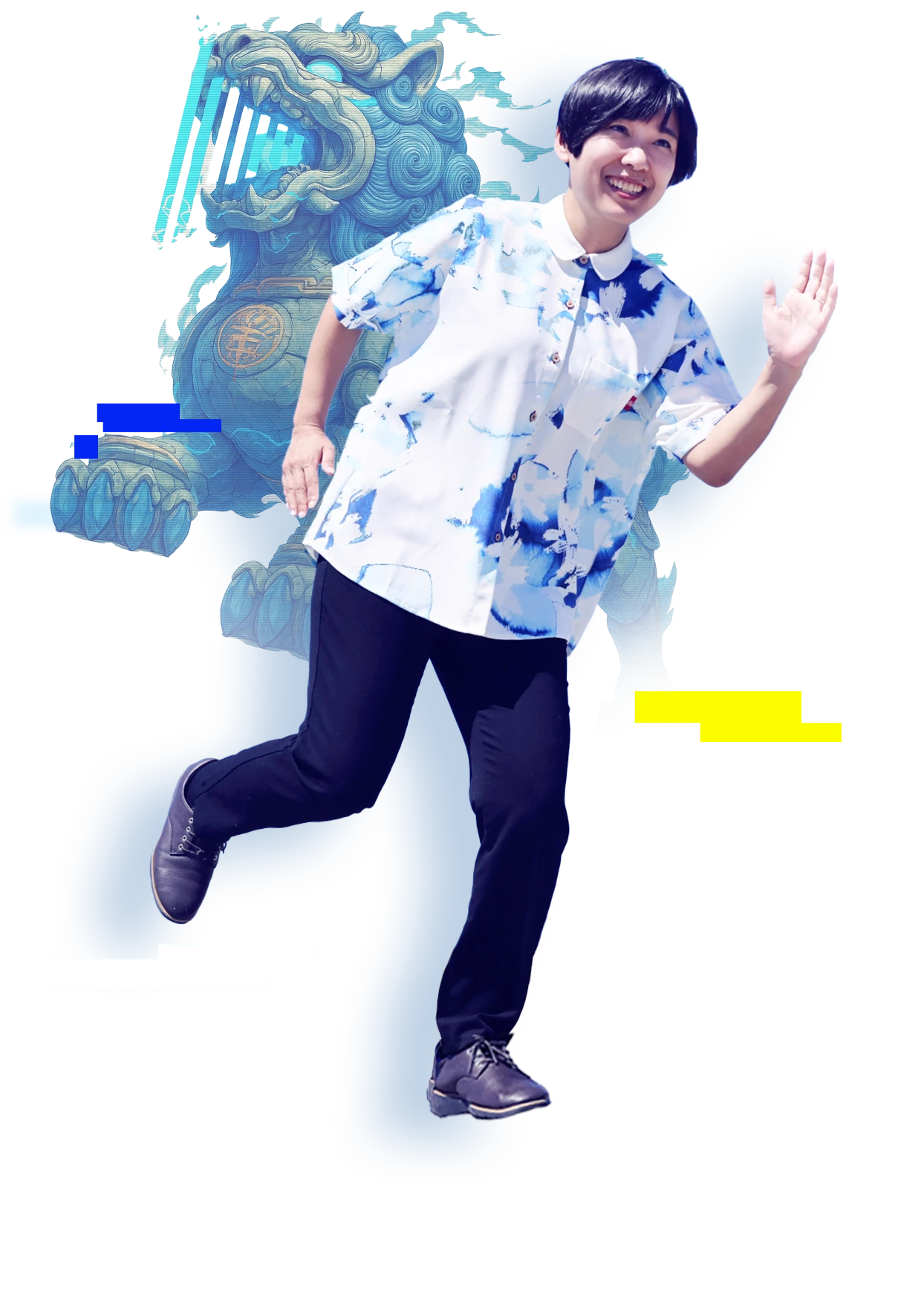 『最高に面白い仕事』を 沖縄に創りたい！